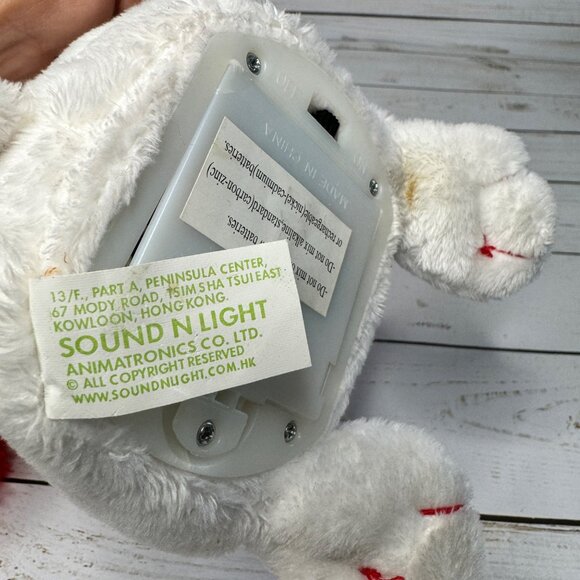 Animatronics Valentines White 8" Plush Puppy Red Ears Heart Sings Be My Girl - Picture 6 of 9